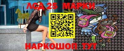 прущая мука Брянск
