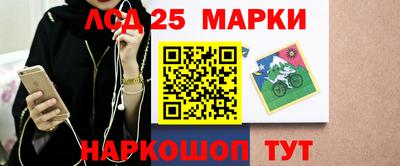прущая мука Брянск