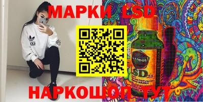 прущая мука Брянск