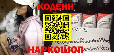 прущая мука Брянск