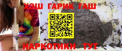 прущая мука Брянск